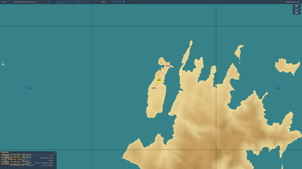 Digital Combat Simulator  Black Shark Screenshot 2021.05.15 - 01.29.30.43.png