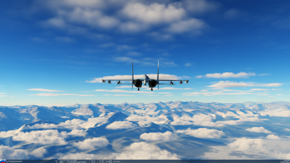 DCS 2021-06-17 12-11-47.png