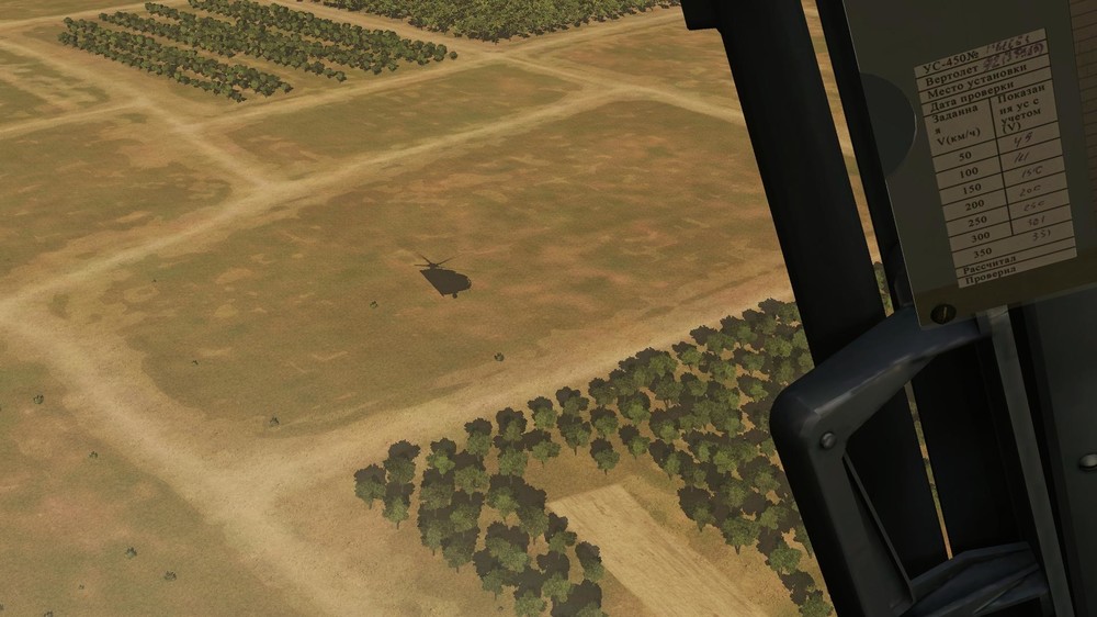 mpc-be64 2021-06-13 18-55-26-21.jpg