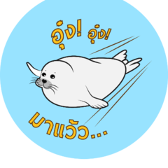 Linekenger