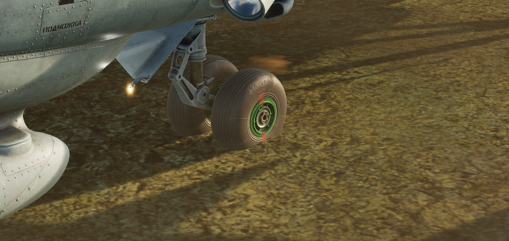 mi24Wheel.png