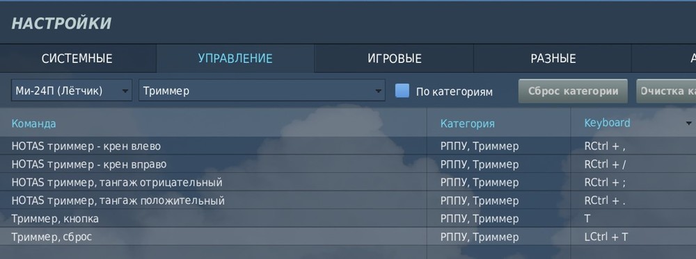 Снимок экрана 2021-07-22 163048.jpg