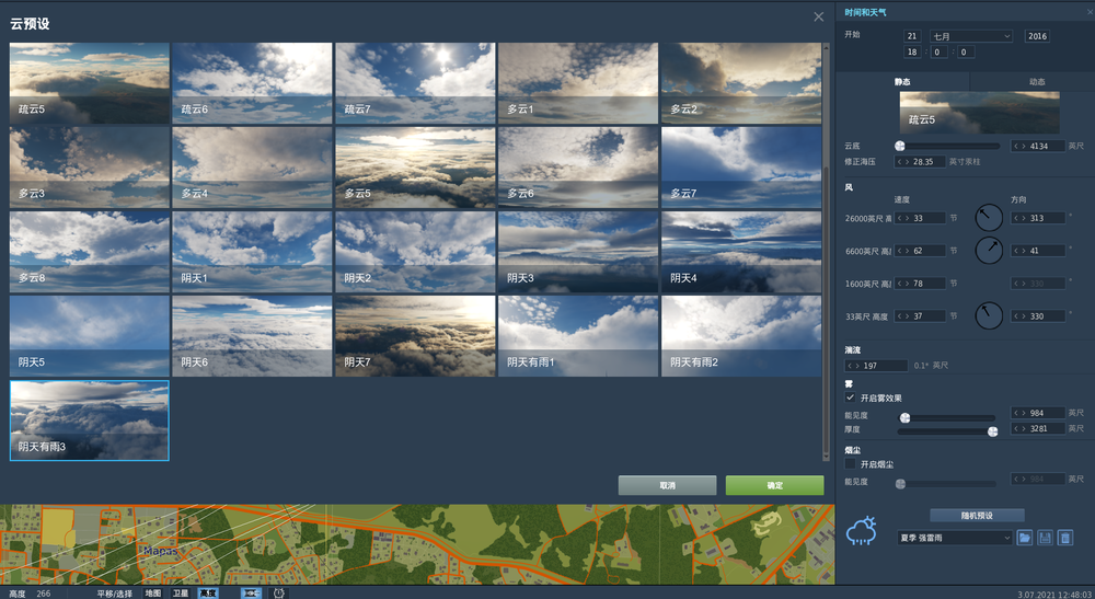 Digital Combat Simulator  Black Shark Screenshot 2021.07.03 - 12.48.03.52.png