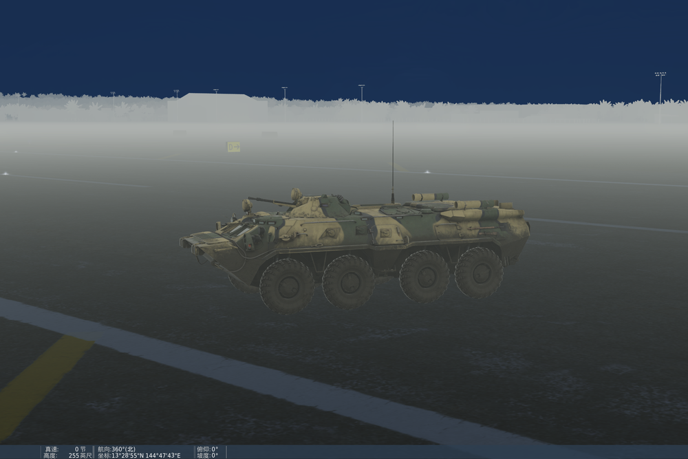 Digital Combat Simulator  Black Shark Screenshot 2021.07.03 - 12.48.33.94.png