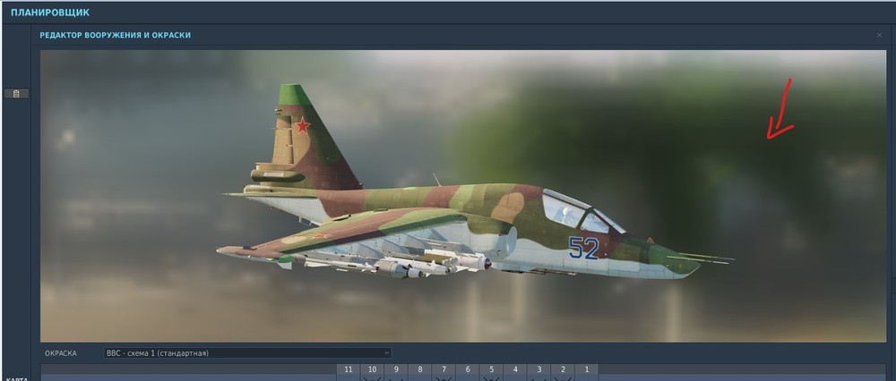 Снимок экрана 2021-07-18 164342.jpg