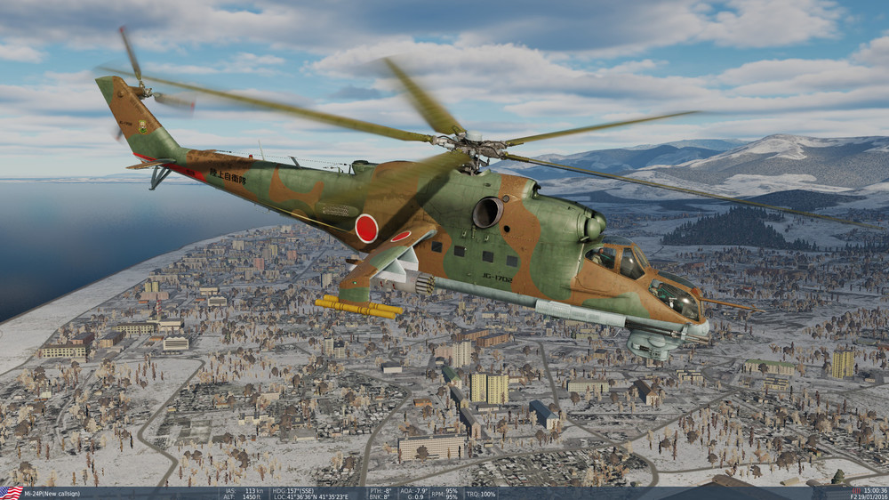 Mi-24p JGSDF 2-1.jpg