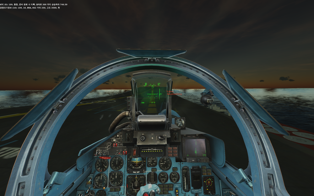 Digital Combat Simulator  Black Shark Screenshot 2021.07.20 - 09.06.27.37.png