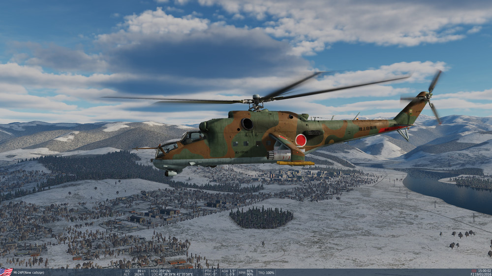 Mi-24p JGSDF 2jpg.jpg