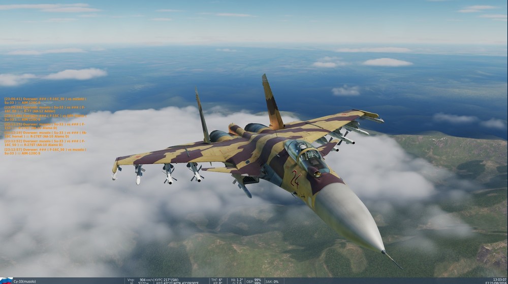 Su-37.jpg