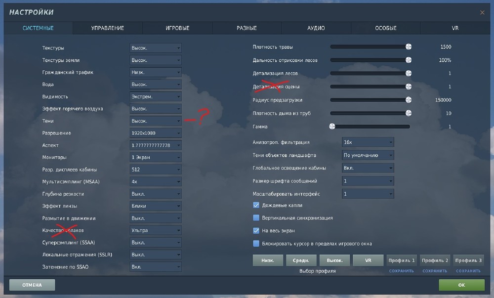 Снимок экрана 2021-07-23 185041.jpg
