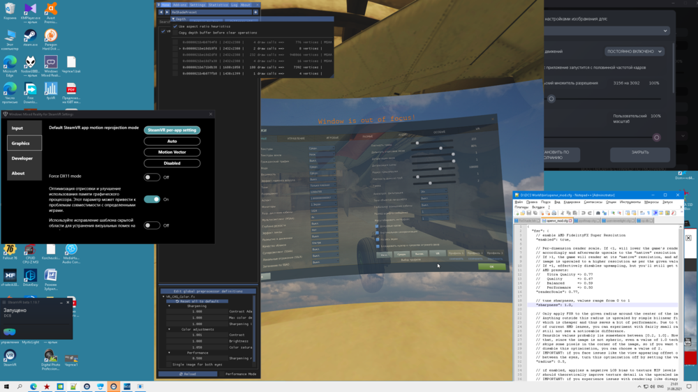 Снимок экрана (2).png
