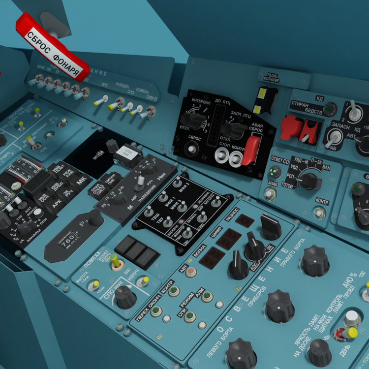 Su27Cockpit03.jpg270c64fc-dec0-4230-9e18-1a341014165bZoom.jpg