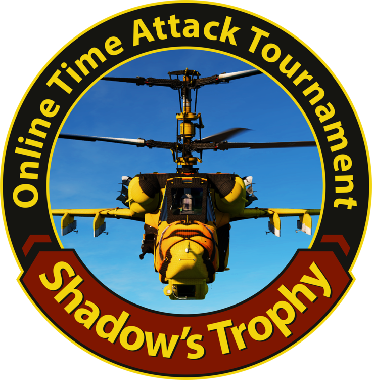 Shadows Trophy light.png