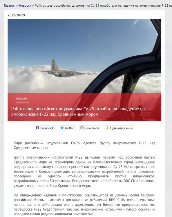 Screenshot 2021-10-19 115920.jpg