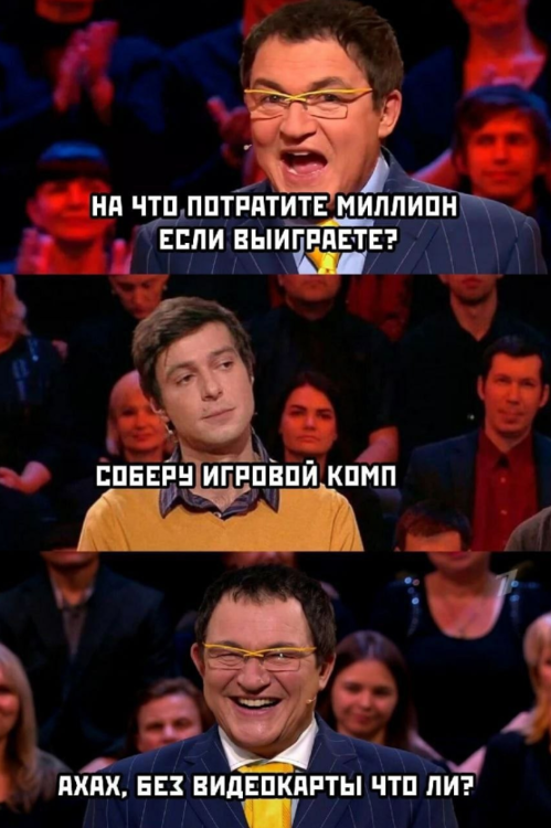 изображение.png