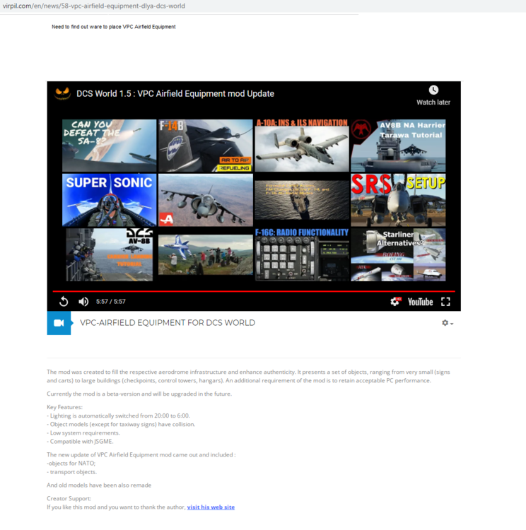 DCS Airfield Equipment .PNG