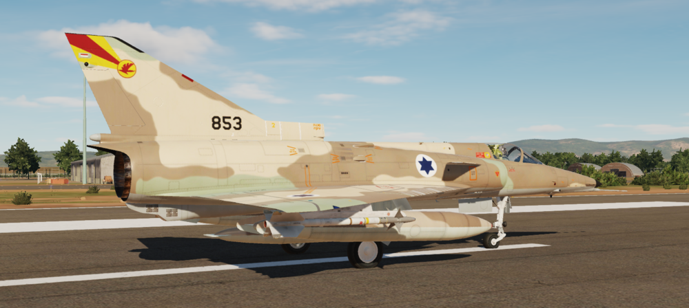 VSN-KFIR.png