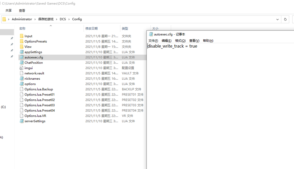 Desktop Screenshot 2021.11.10 - 04.02.16.05.png