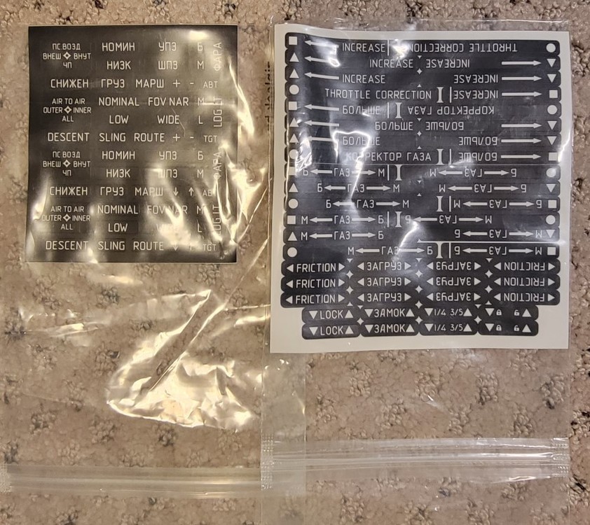 20220203_211303_2 (Medium).jpg