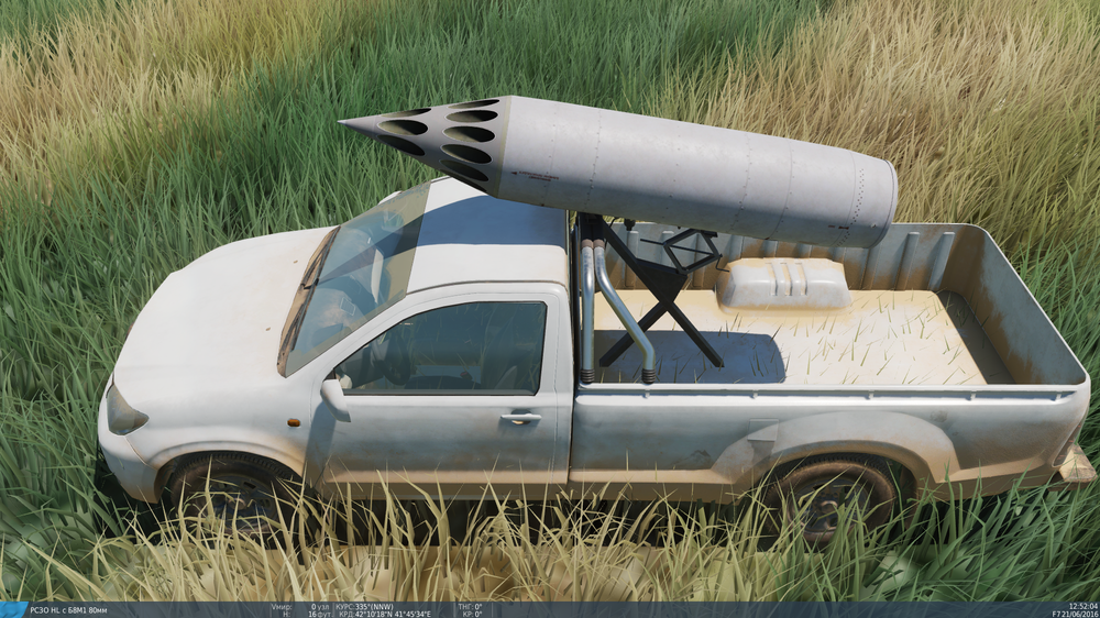 Digital Combat Simulator  Black Shark Screenshot 2022.04.29 - 13.51.11.34.png