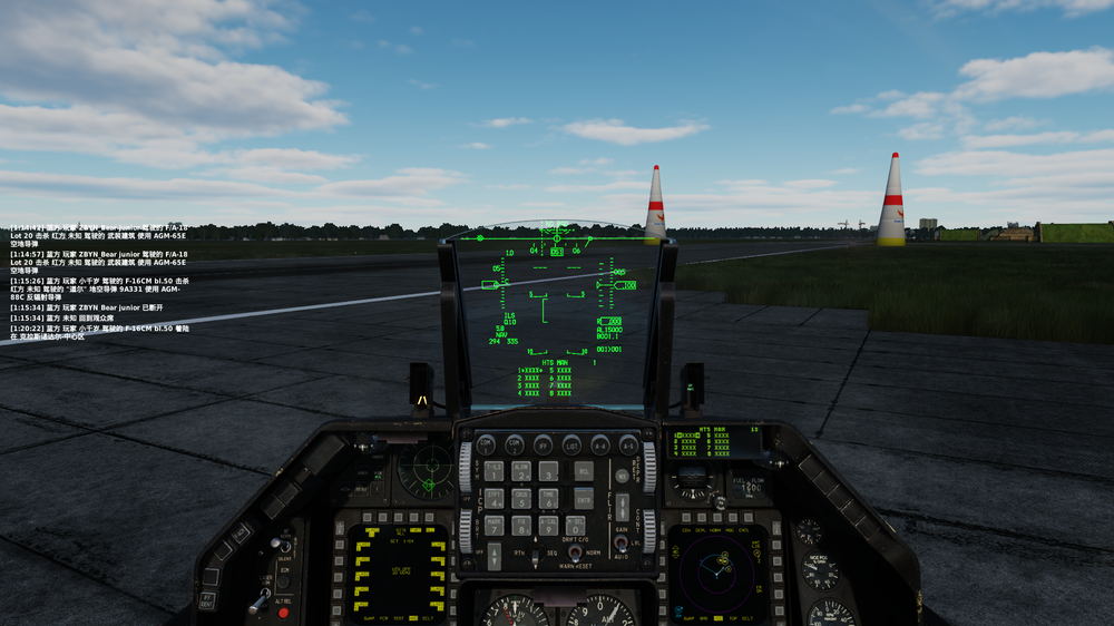 Digital Combat Simulator  Black Shark Screenshot 2022.04.16 - 01.26.08.61.png