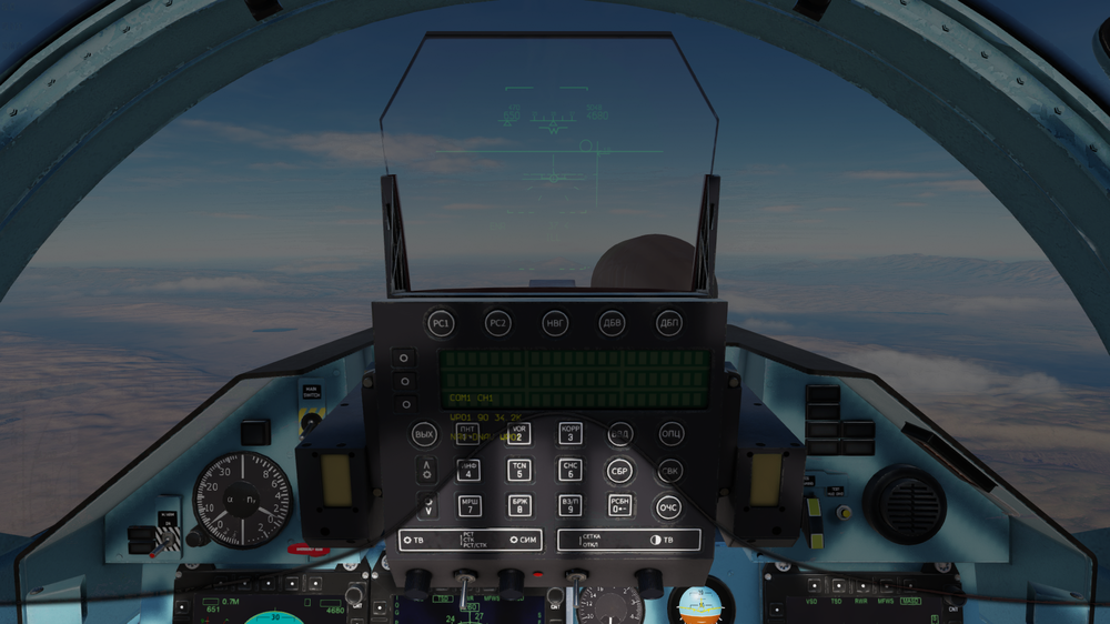 Digital Combat Simulator  Black Shark Screenshot 2022.04.24 - 21.33.32.29.png