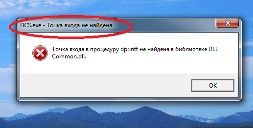 Lock on современная боевая авиация торрент