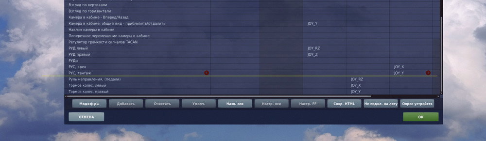 DCS 2022-05-28 17-54-08.jpg