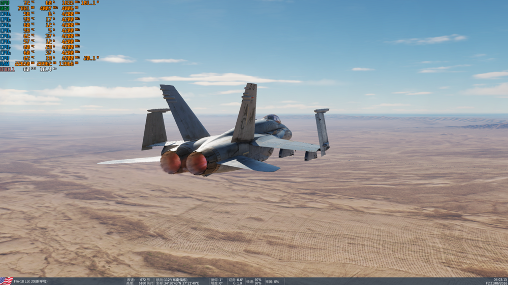 DCS_2022_05_01_13_19_40_718.png
