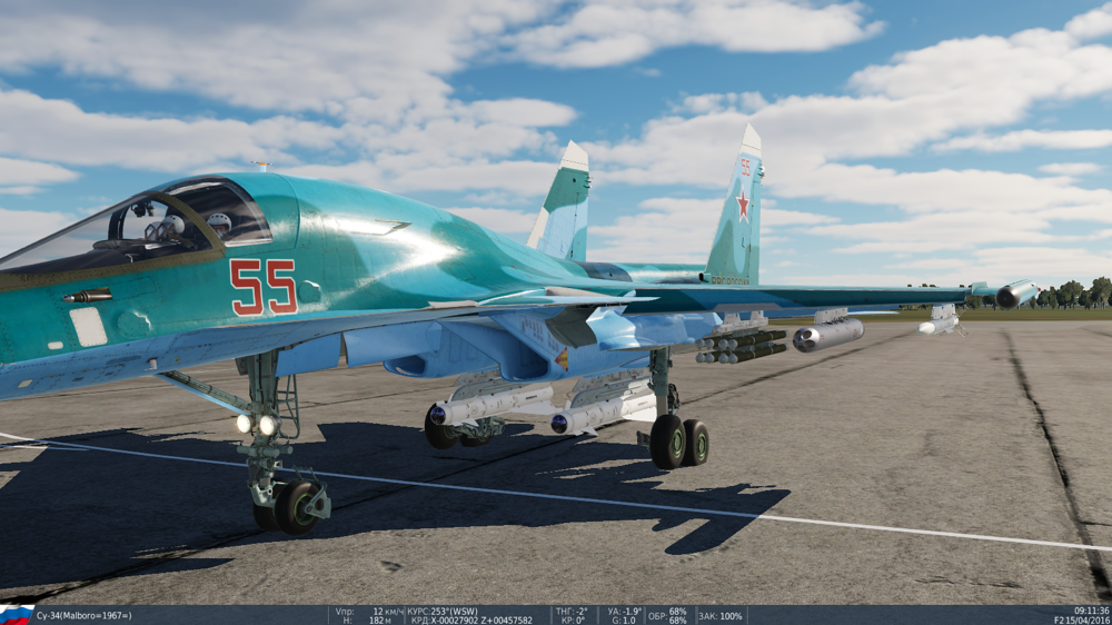 DCS 2022-06-11 13-30-35.png