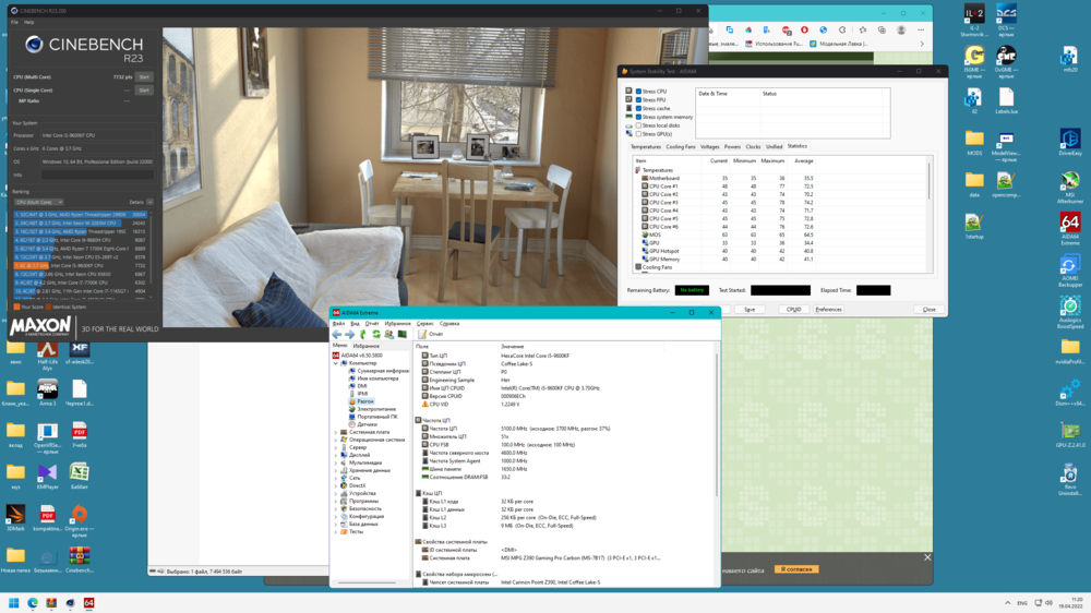 Снимок экрана (2).png