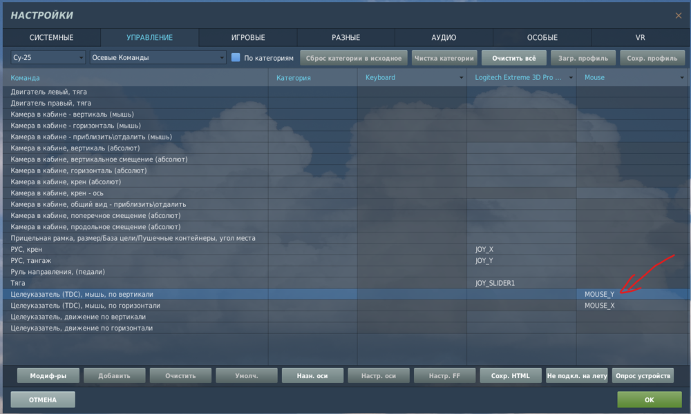 Снимок экрана 2022-06-01 151723.png