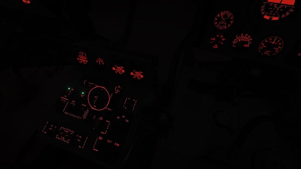 Канал высоты 1.jpg