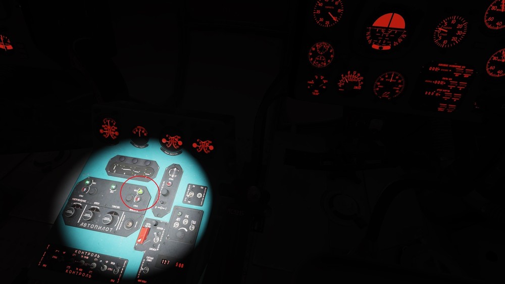 Канал высоты 2.jpg