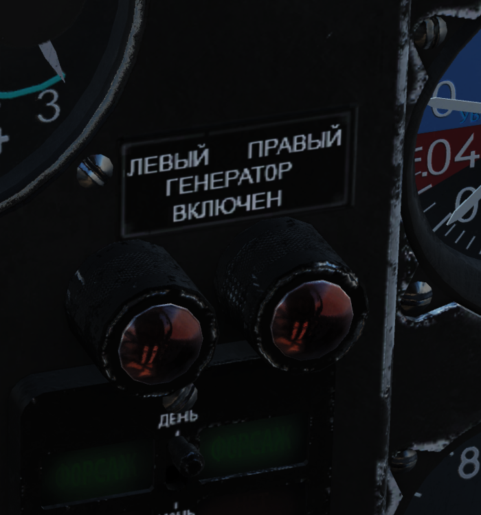 2022-07-29 11_59_55-Digital Combat Simulator.png