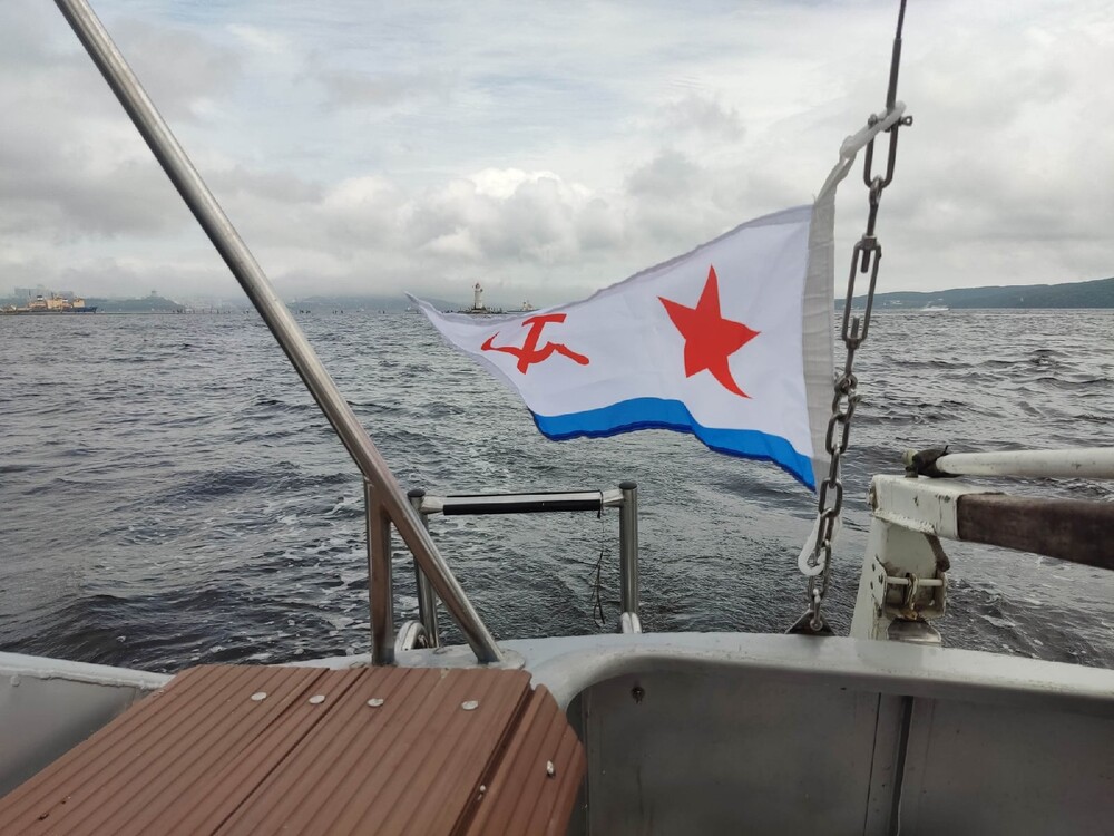 Владивосток ал-550 10.JPG