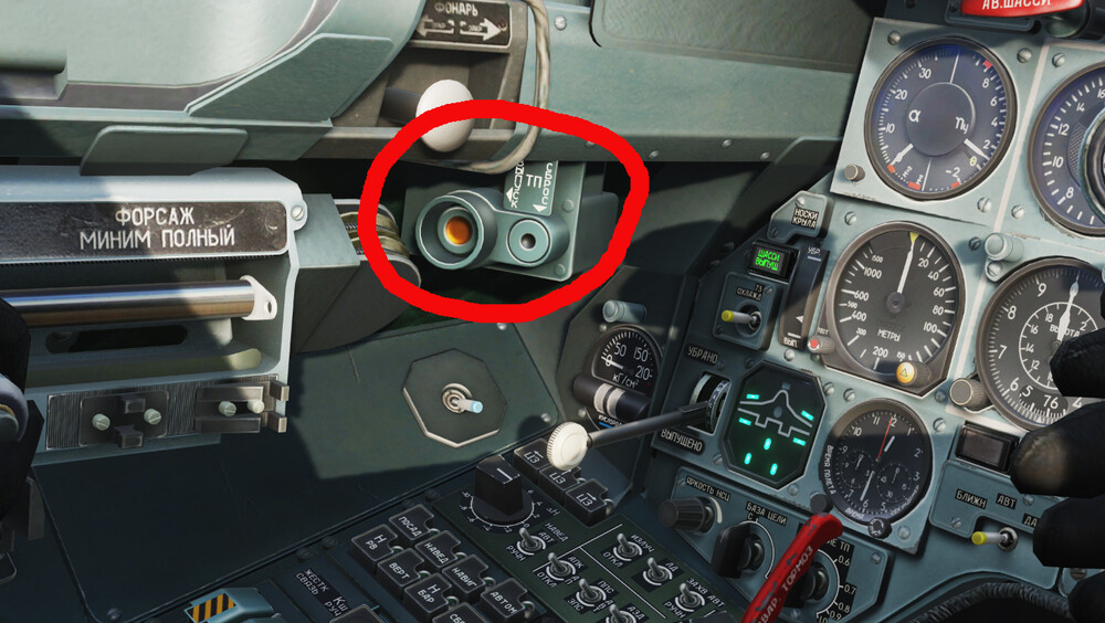 Drogue Chute Release-Reset.jpg