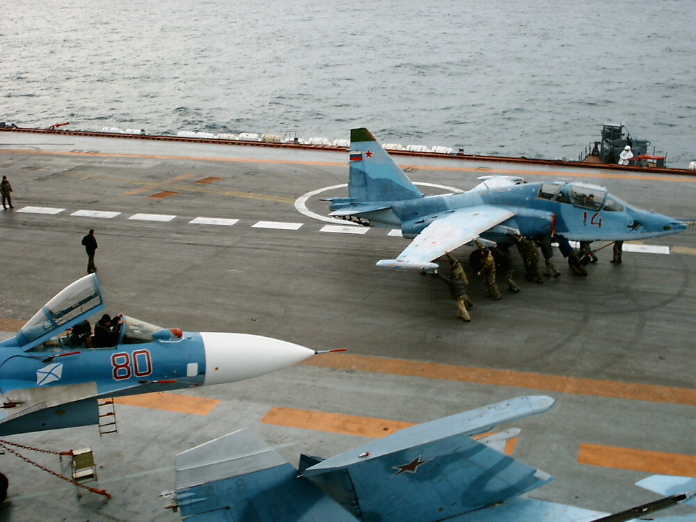 Су-25утг БС 018.jpg