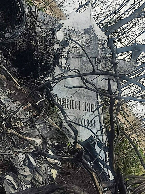 2022-09-12 Обломки Су-30СМ ВКС росии RF-81773 (62 красный) 1.jpg