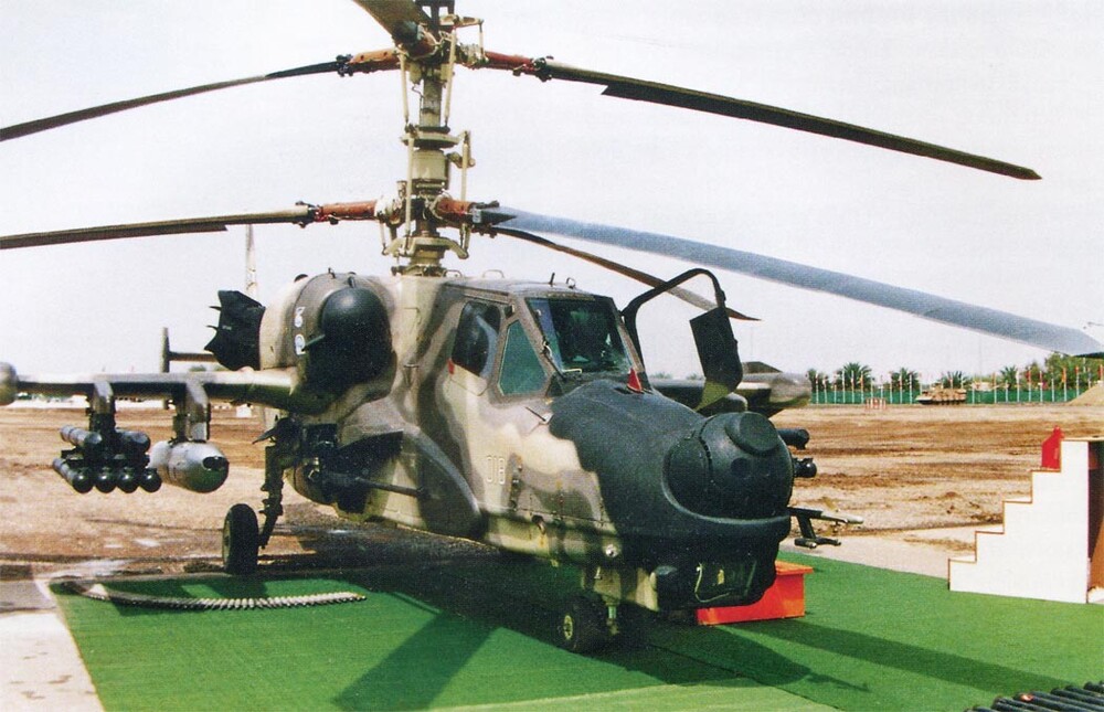 ka50sh-3.jpg