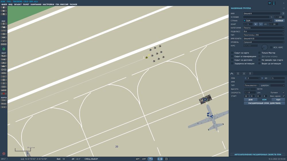 Digital Combat Simulator  Black Shark Screenshot 2022.11.09 - 22.55.04.93.png