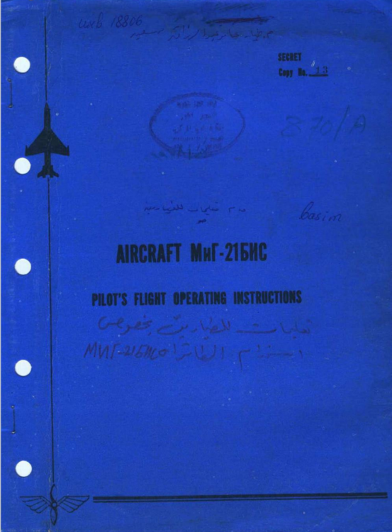 Desktop Screenshot 2022.12.29 - 13.24.41.53.png