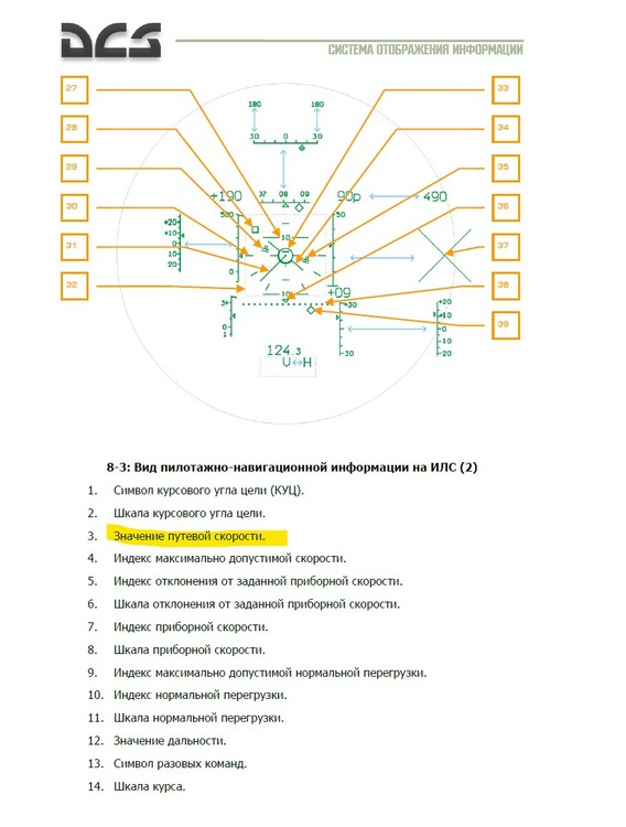 Screenshot 2023-01-23 200315.jpg