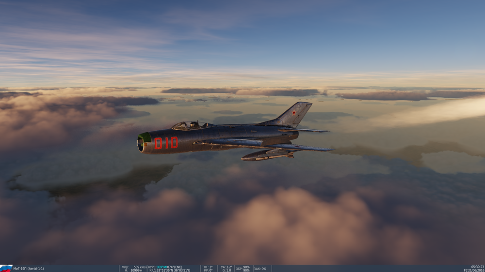 Digital Combat Simulator  Black Shark Screenshot 2023.01.19 - 21.23.16.39.png