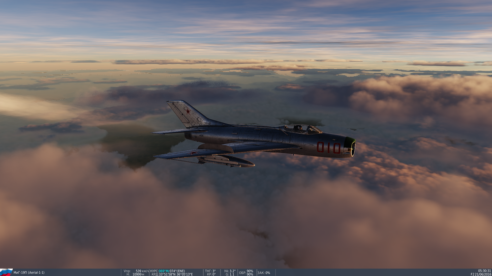 Digital Combat Simulator  Black Shark Screenshot 2023.01.19 - 21.23.24.37.png