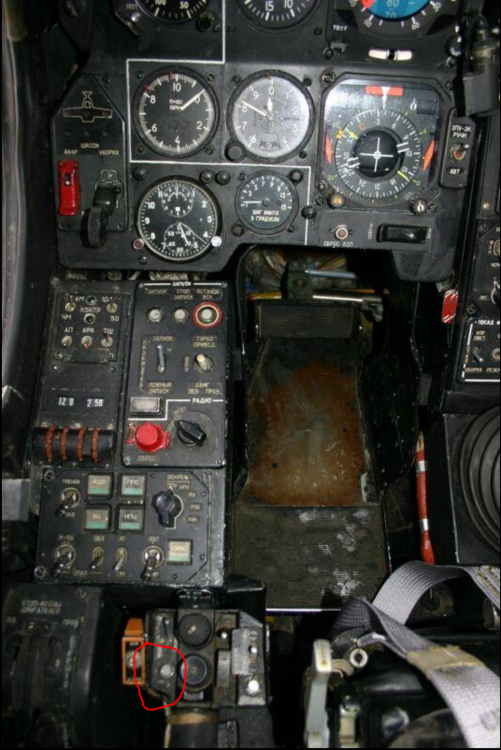 Sling Load Button.PNG