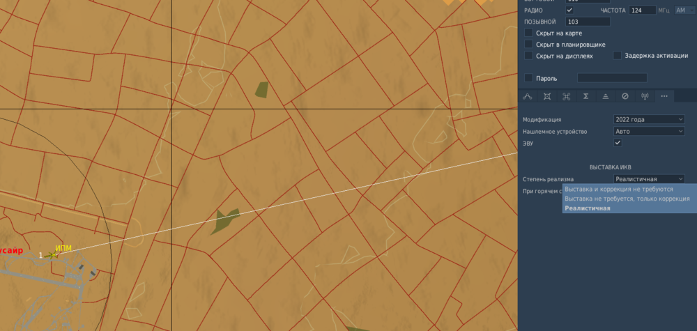 Снимок экрана 2023-01-28 071755.png