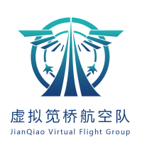 虚拟笕桥航空队-JQvFG
