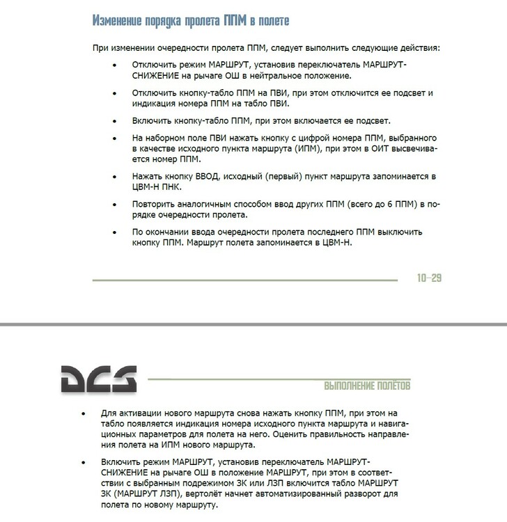 Screenshot 2023-02-05 154442.jpg