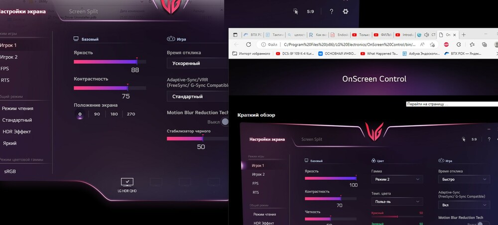 Screenshot 2023-02-10 213823.jpg